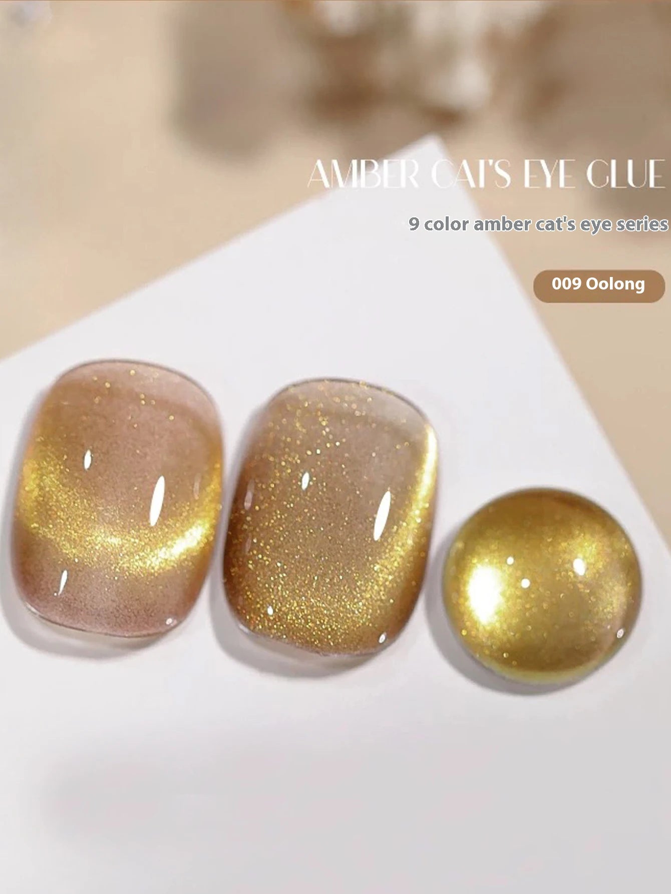 MIANEL 12ML Hit Product Gold Amber Cat Eye Gel Nail Polish 2026 New Blue Glass Beads Cat Eye Gel Nail Green Nails 1-21pcs