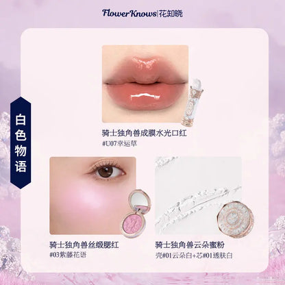 Flowerknows Complete Makeup Gift Set Long-Lasting Lip Glaze,Blush & Shimmer Eyeshadow Palette,All-in-One Beauty Kit Gift Box