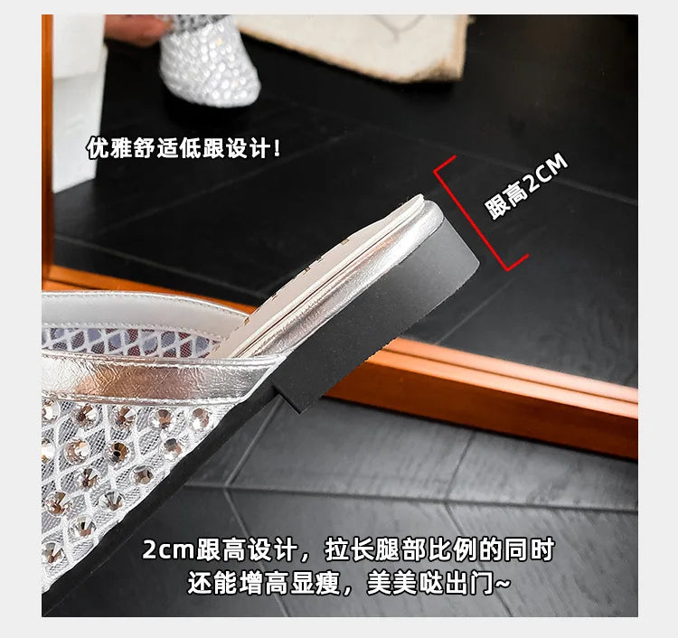 Summer Shoes for Women Slippers Luxury Rhinestone Rivets Casual Sandals Mesh Slip-on Loafers