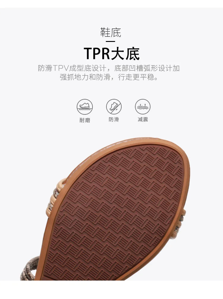 High quality leather flat sandals for women stripe zipper new summer 2026 36 42 open toe casual beach shoe black khaki brown