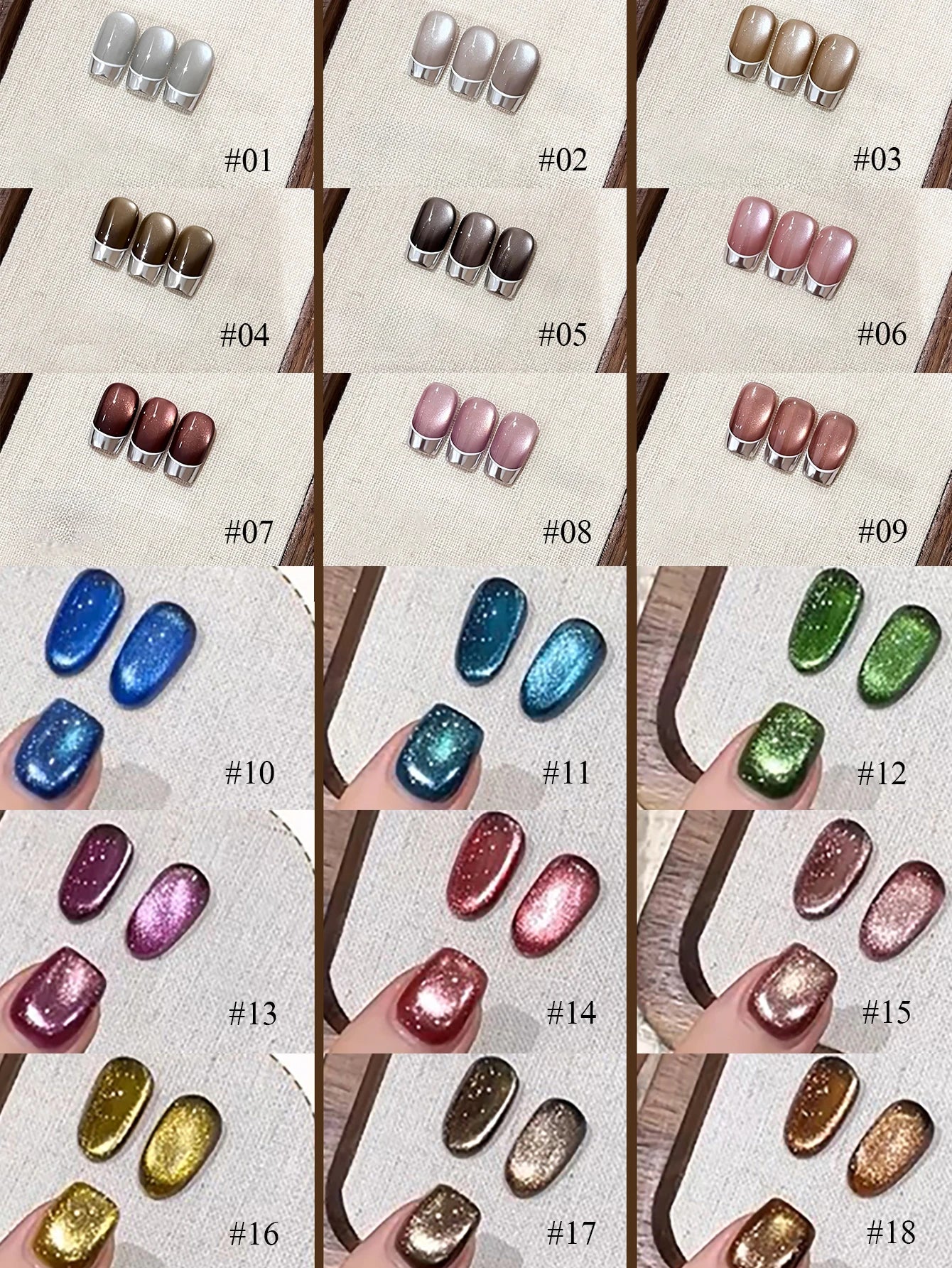 1-24pcs WS Romantic Purple Cat Eye Gel Nail Polish New Style Super Flash Versatile Whitening Purple Glass Bead Cat Nail Salon