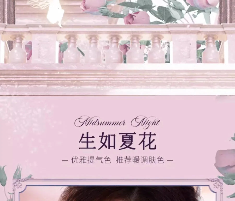 Flower Knows Set Midsummer Fairytales Make up Gift Box Eye Brow Palette Powder Blusher Eyebrow Concealer Lipgloss For Women