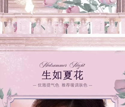 Flower Knows Set Midsummer Fairytales Make up Gift Box Eye Brow Palette Powder Blusher Eyebrow Concealer Lipgloss For Women