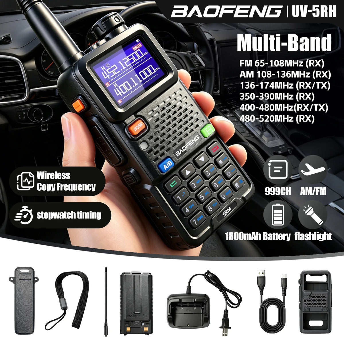 Baofeng UV5RM Walkie-Talkie, New Model, High-Power, Baofeng Radio, Car-Mounted Handheld Transceiver, Perfect for Fleet and Self-