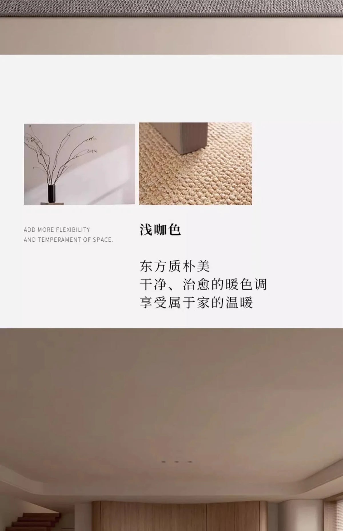 Solid Tone Faux Sisal Rug for Living Room Decoration Home Large Area Fluffy Non-slip Rugs Bedroom Dining Room Soft Mats Custom