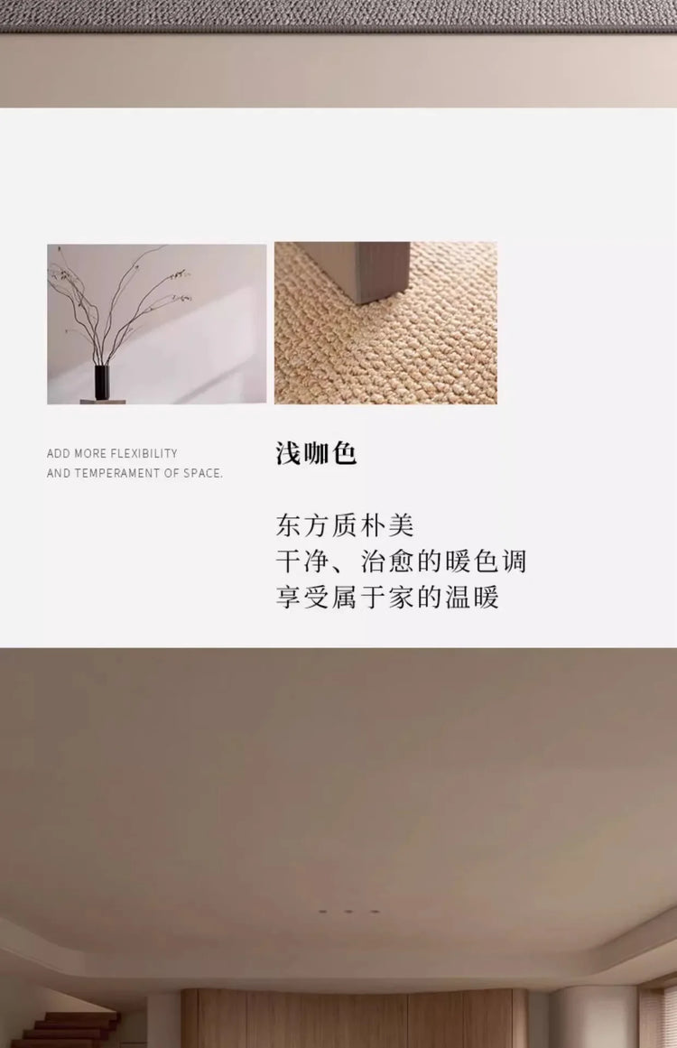 Solid Tone Faux Sisal Rug for Living Room Decoration Home Large Area Fluffy Non-slip Rugs Bedroom Dining Room Soft Mats Custom