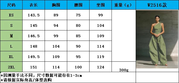 Fashion Sleeveless Jumpsuits For Woman 2026 Summer Casual One Shoulder One Piece Clothes Rompers High Quality Elegant