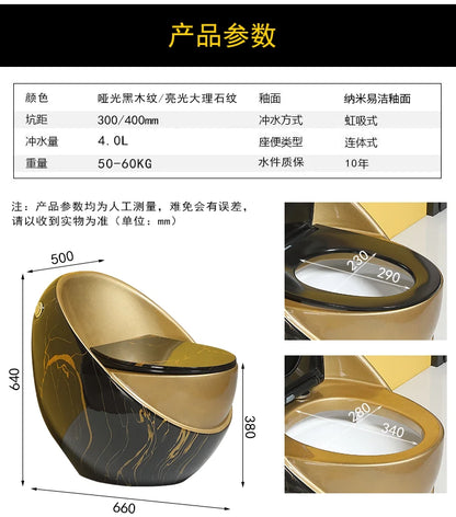 YNew wood grain toilet stone grain toilet ceramic creative personality color egg toilet water saving large diameter ceramic