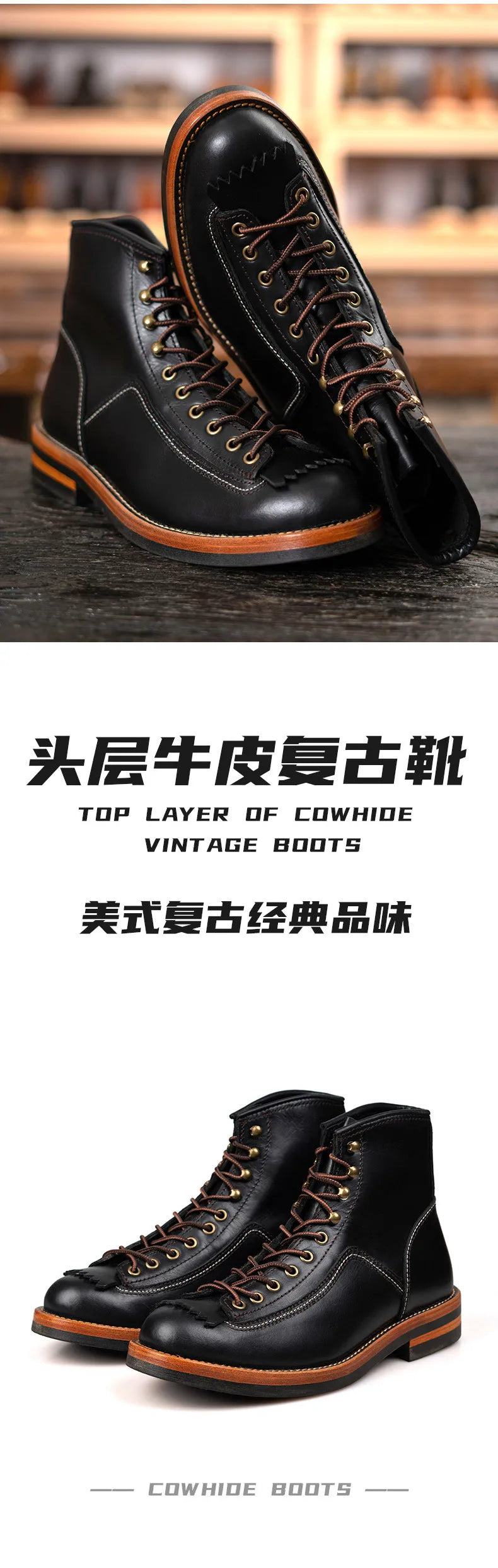 Hand Sewn High Top Men's Shoes with Trendy Lightweight Soles for Outdoor Work Boots