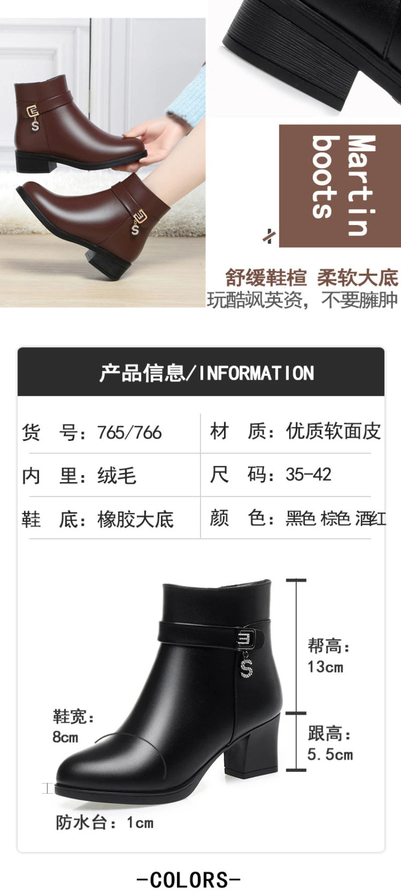 High-Heeled Leather Shoes Spring Single Shoes Thick Heel Thick Sole Slip-On Women's Shoes Square Toe Middle-Aged Mother's Shoes