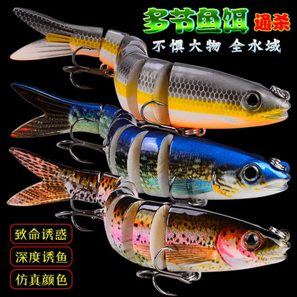 Fishing gear store multi-section fish Luya bait 13.5CM/19g hard bait, bionic bait fishing gear directly from the manufacturer
