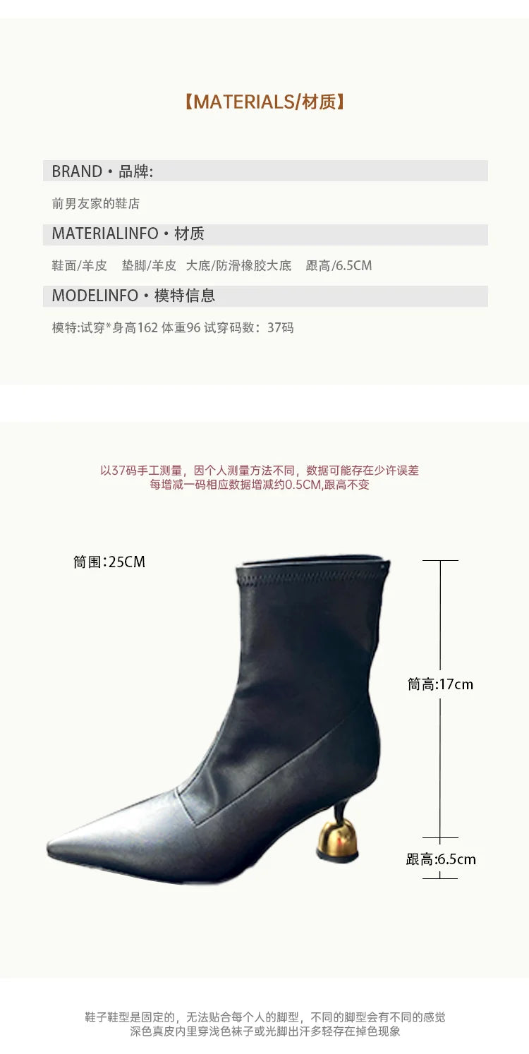Elegant High Heels Women's Ankle Boots Designer Pointed Toe Heeled Shoes 2025 Fashion Winter Boots New Pumps Chelsea Mujer Botas
