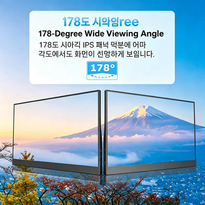 13.3-inch Touch Screen Portable Gaming Monitor Laptop Screen Extender FHD 1920x1200P IPS Touchscreen Monitor With Dual Speaker