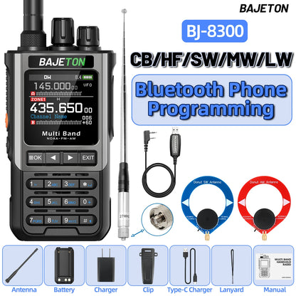 BAJETON BJ-8300 10W Ham Radio Shortwave HF SSB CB Walkie Talkie AM USB LSB CW Bluetooth Programming Handheld Two Way Radio