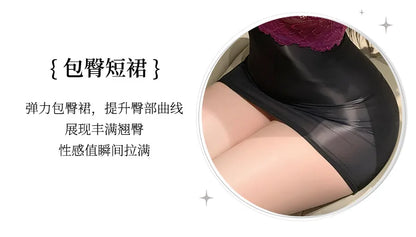 Sexy Lingerie Female Secretary Cosplay Uniform Seductive Tight Fitting Wrap Hip Skirt Nightclub Roleplay Passion Exotic Costumes
