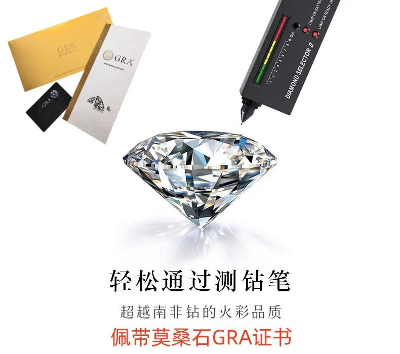5Ct Moissanite Women's Ring PT950 Platinum Snowflake Crown Design Premium Texture Royal Style for High-End Galas