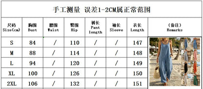 Women's Summer Spaghetti Strap Sleeveless Streetwear Jumpsuits Holiday Simple Chic Playsuits Patchwork Wide Leg Pants Bodysuits