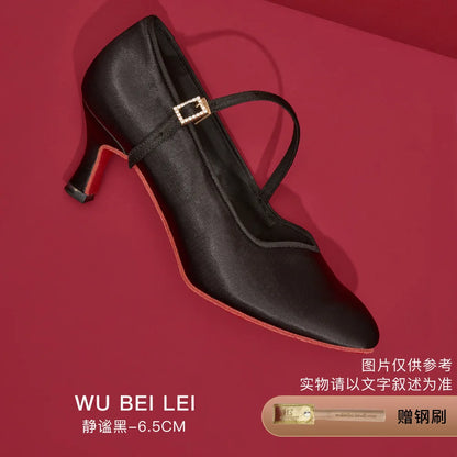 UK Latin Dance Shoes Women's Mid Heel Flexible Sole Ballroom Practice Shoes for Waltz Tango