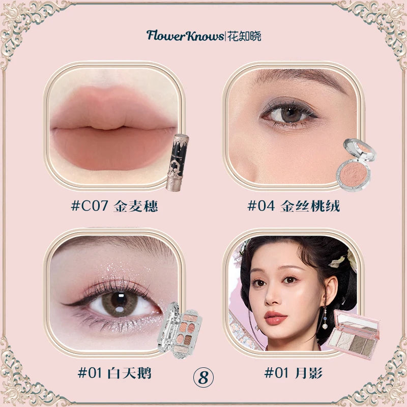 Flower Knowledge Swan Ballet Eyeshadow Lip Glaze Angel Lipstick Midsummer Night Blush Grooming Plate Set