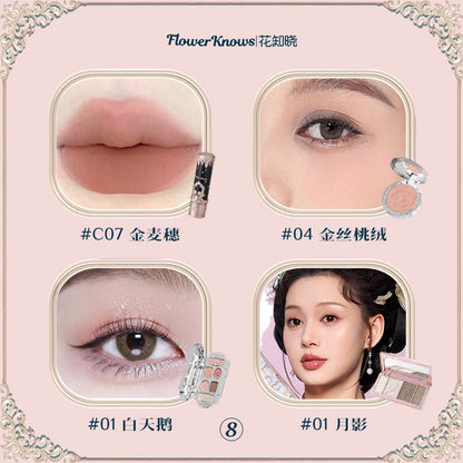 Flower Knowledge Swan Ballet Eyeshadow Lip Glaze Angel Lipstick Midsummer Night Blush Grooming Plate Set