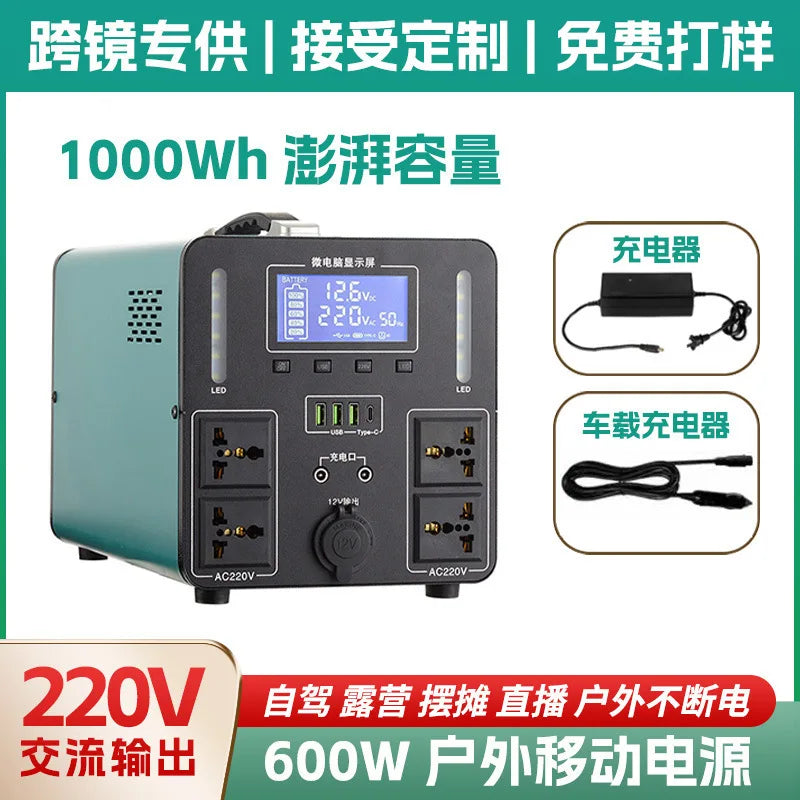 3600W High Power 220V Solar Portable Power Station Safe Stable Outdoor Emergency Generator Customizable