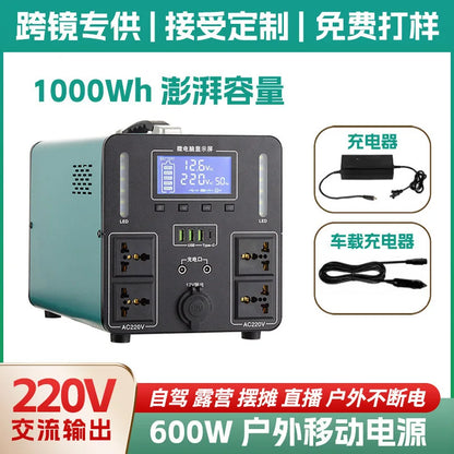 3600W High Power 220V Solar Portable Power Station Safe Stable Outdoor Emergency Generator Customizable