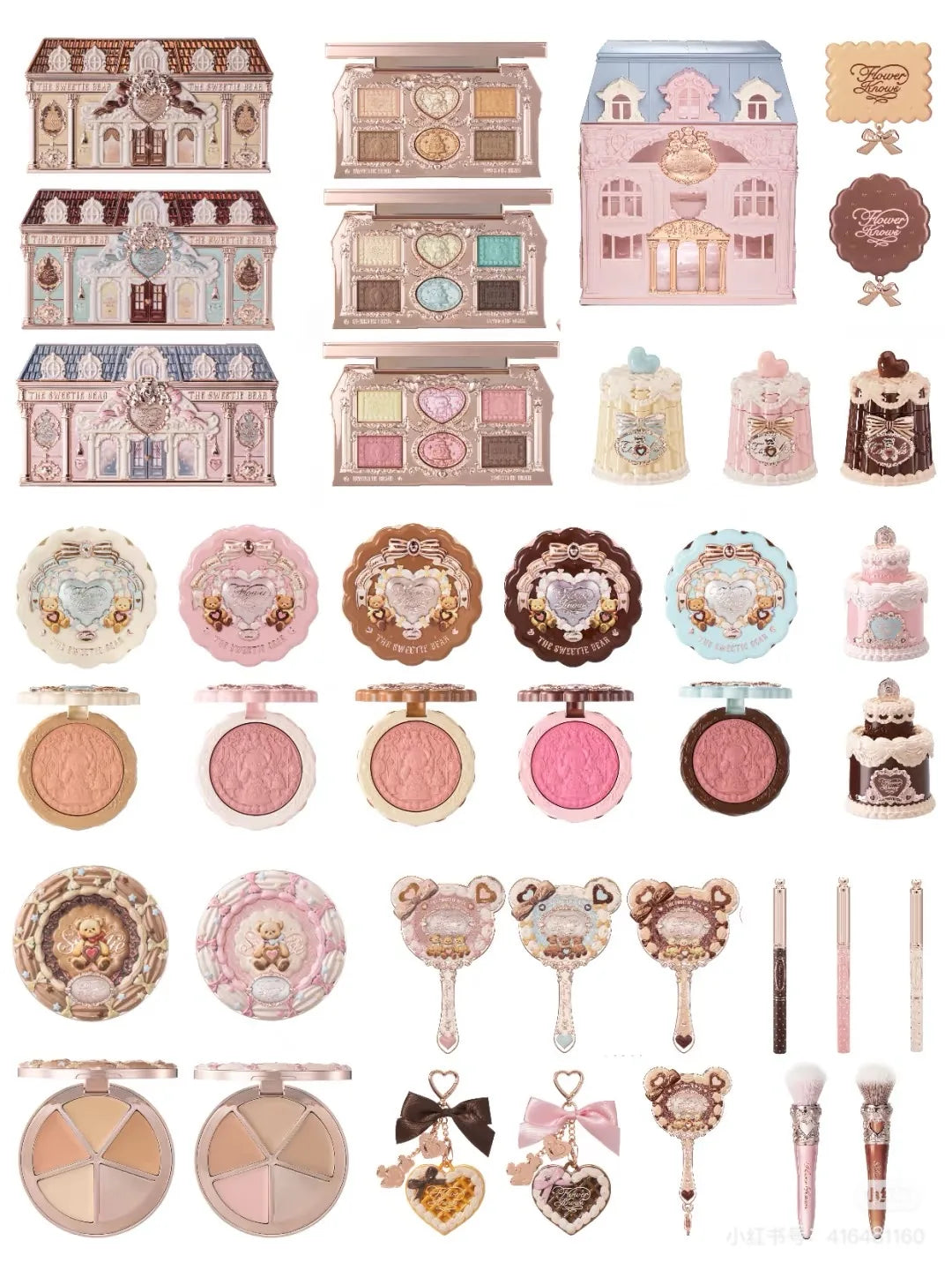 Flowerknows Shell's Jewel Collection All In One Makeup Kit Makeup Set for Women Full Kit Eyeshadow Lip Tint Blusher Perfume Box