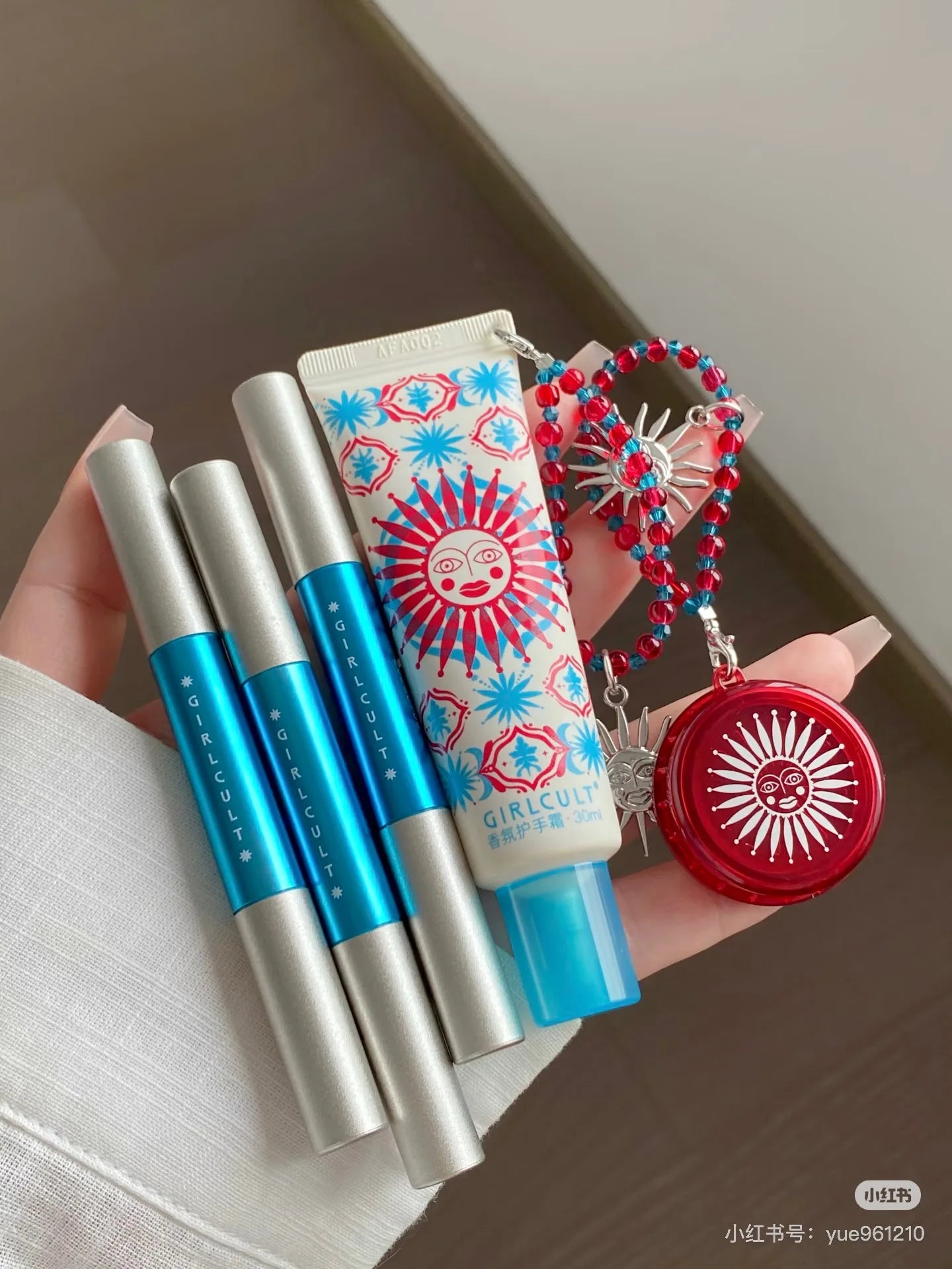 Girlcult Gift Box All in Magic Makeup Set Eyeshadow Lip Glaze Lipstick Blush Highlight Combination