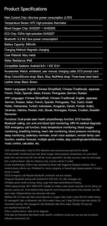 2026 New Health Smart Watch Laser Therapy Reduce Three Highs Blood Oxygen Pressure Uric Acid Blood Lipid ECG Smartwatch For Man
