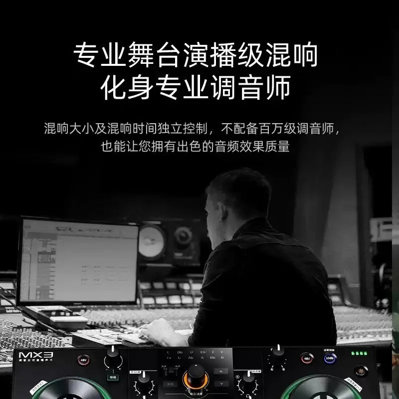 MX3 Live Streaming Sound Card Mixer Kit, Condenser Microphone Set for Smartphone Computer Recording Broadcast