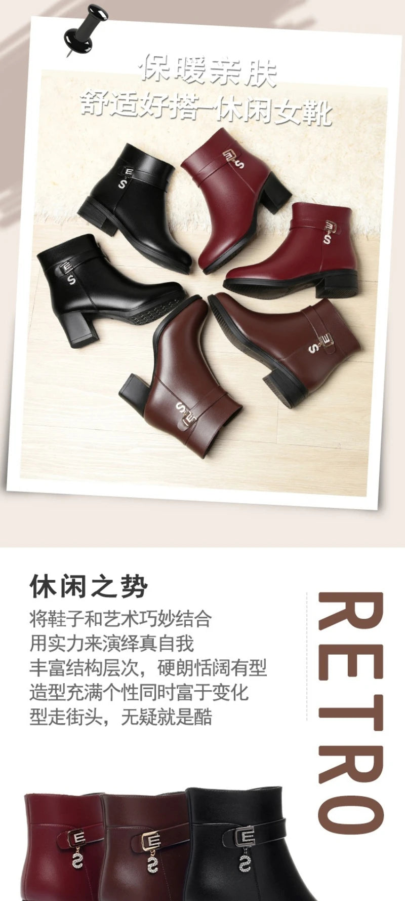High-Heeled Leather Shoes Spring Single Shoes Thick Heel Thick Sole Slip-On Women's Shoes Square Toe Middle-Aged Mother's Shoes