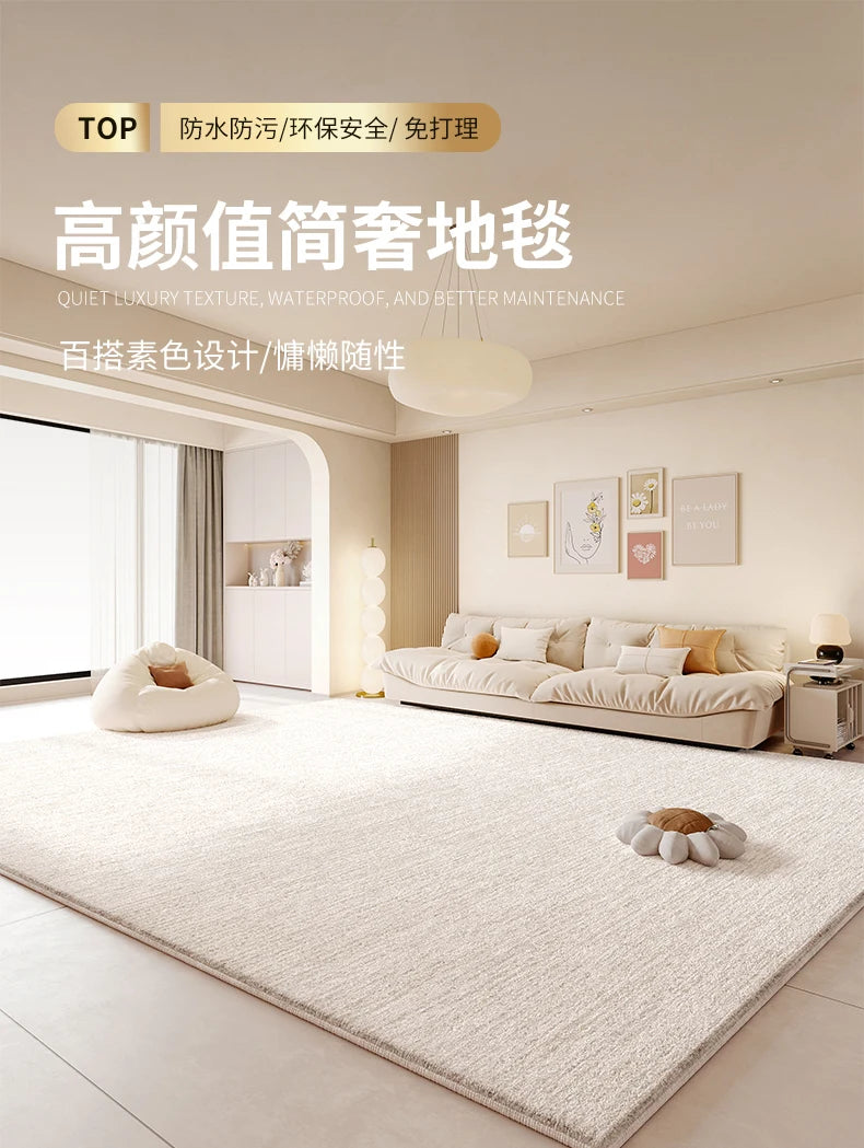 Cream Style Living Room Decoration Rug Light Luxury Rugs for Bedroom Fluffy Soft Cloakroom Carpet Household Washable Floor Mat