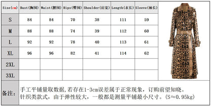 2102 High-quality Spring And Autumn Snake Skin Leopard Print Long Sleeved Leather Belt Temperament Coat Women's Trench Coat