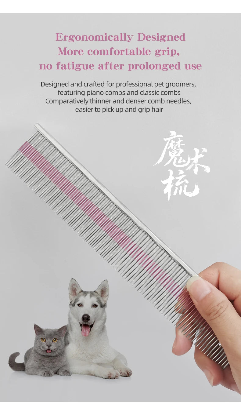 Professional Pet Grooming Magic Comb High End Car Painting Process Cat and Dog Comb Pet Shop Pet School