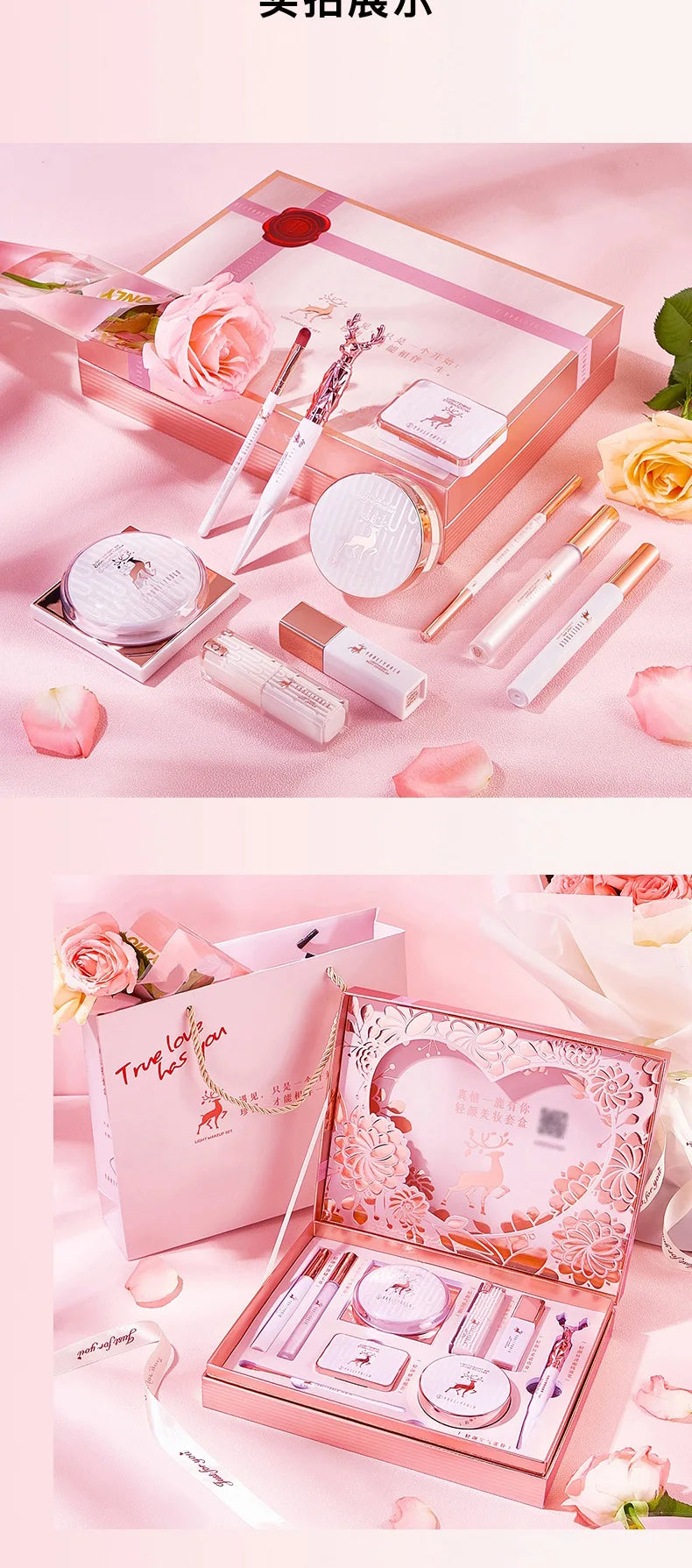 Makeup kit full professional Concealer Cushion BB Cream Lipstick Birthday Valentine's Day Gift Box Kit 10pcs