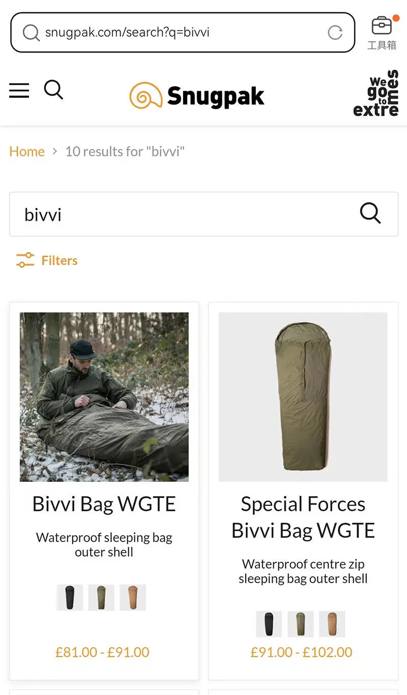 Sngpak Bivvy Bag Waterproof Sleeping Bag Outer Shell, Lightweight Tyvek Bivy Sack, OEM Alternative-Same Quality As The Original