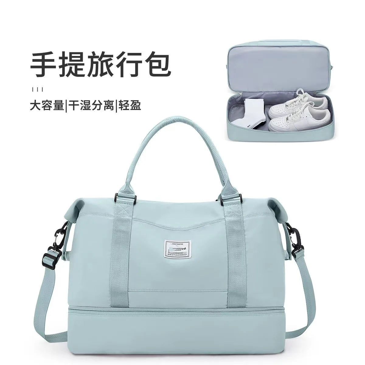 Outdoor Portable Travel Tote Adjustable Pull Rod Dry And Wet Separation Expandable Independent Shoe Compartment Fitness Bag