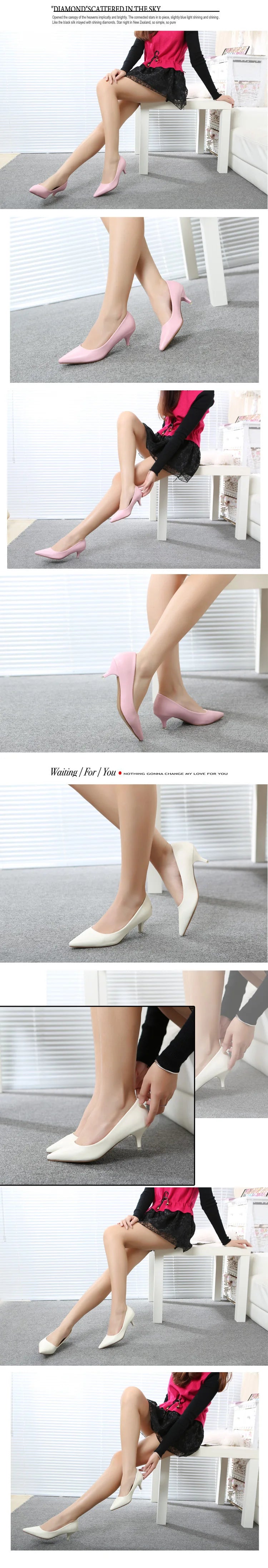 Professional High Heels Women Pointed Shallow Mouthed Single Shoes Black Slim Heeled Flight Attendant Formal Work Shoes Pumps
