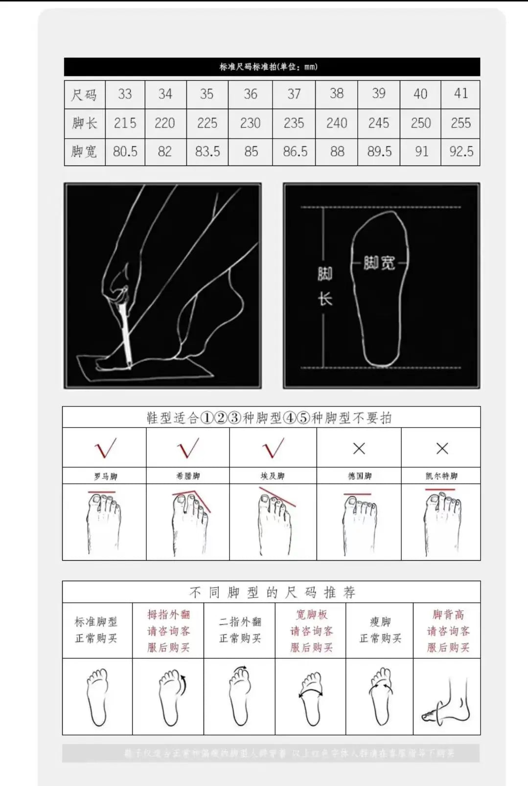Ladies' inner height increase 3CM flat sole single shoe patent leather solid color versatile casual shallow mouth single shoe