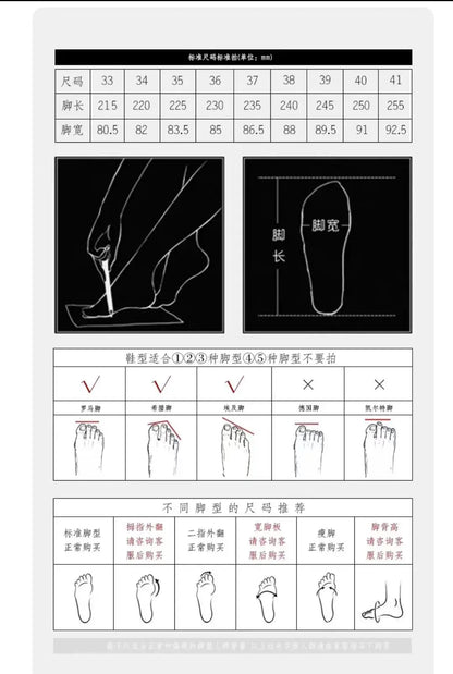 Ladies' inner height increase 3CM flat sole single shoe patent leather solid color versatile casual shallow mouth single shoe