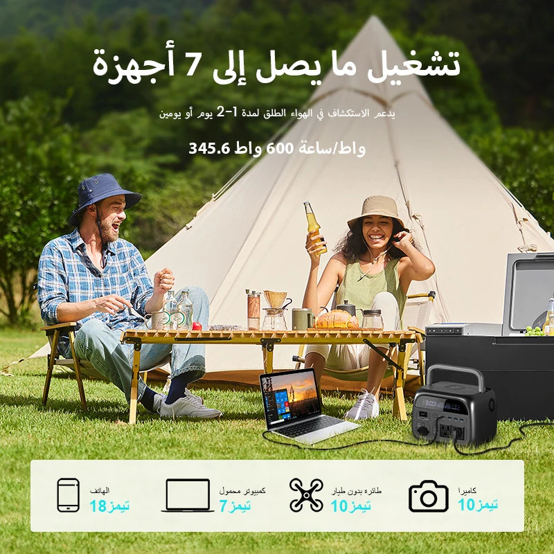 مولد كهرباء 300w 1000w 2000w Portable Power Station Lifepo4 Battery ups Function Camping Equipment Power Bank Saudi Ar