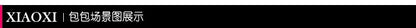 Winter Fashion Faux Fur Crossbody Bags for Women's Gift, Pearl Chain Decor Shoulder Bag, Ladies Handbags Top-handel Bag
