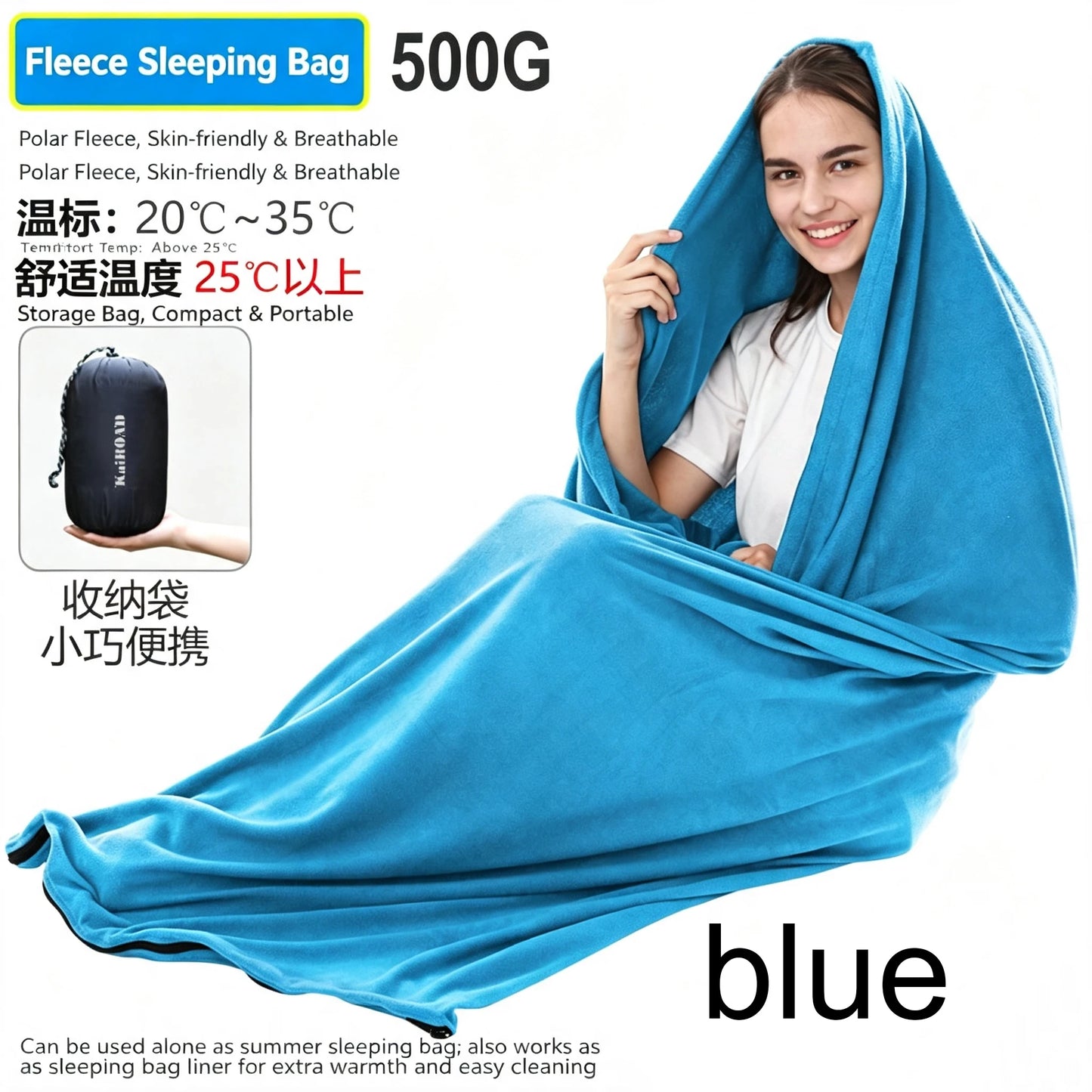 Portable Polar Fleece Sleeping Bag Liner Connectable Warm Sleep Sack Machine Washable Travel Camping Indoor Office Nap Blanket