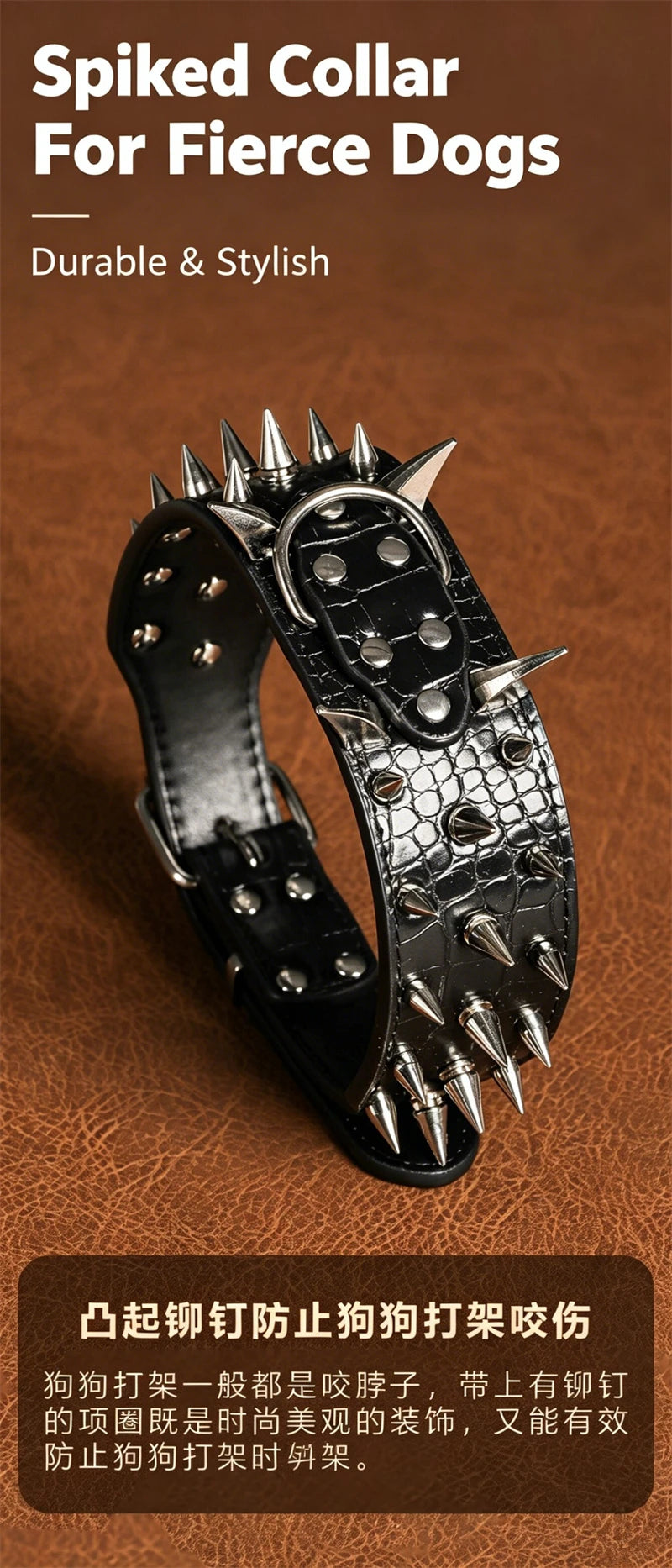5CM Wide Spiked Studded Dog Collar Anti-Bite PU Leather Pet Collar for Large Dogs Pitbull Mastiff Pet Supplies Accessories