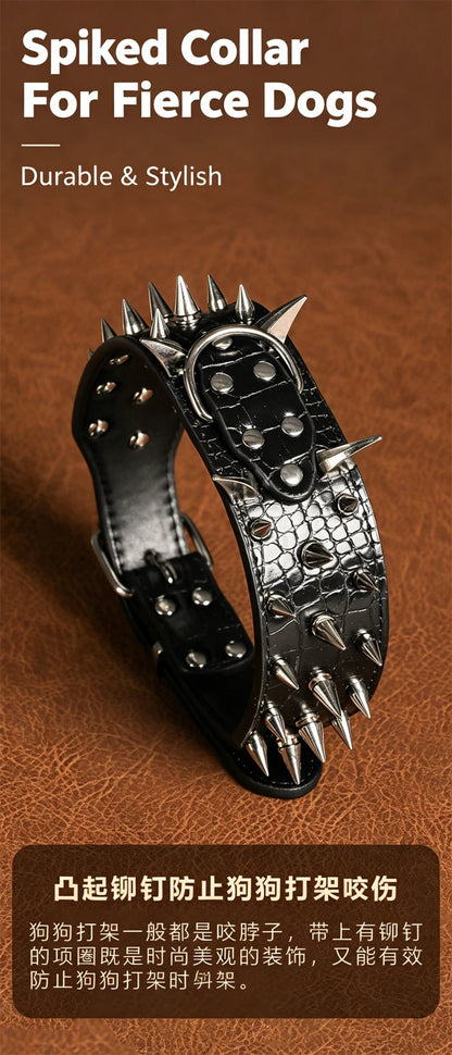 5CM Wide Spiked Studded Dog Collar Anti-Bite PU Leather Pet Collar for Large Dogs Pitbull Mastiff Pet Supplies Accessories