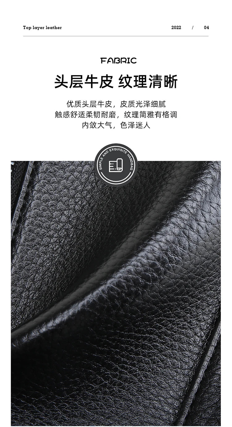 Men's Clutch Bag Fingerprint Lock Anti-theft Large Capacity Clutch Bag Wallet Business Men's Bag