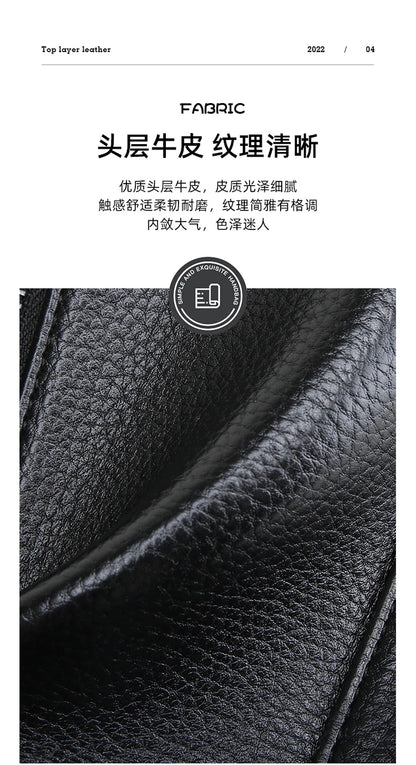 Men's Clutch Bag Fingerprint Lock Anti-theft Large Capacity Clutch Bag Wallet Business Men's Bag