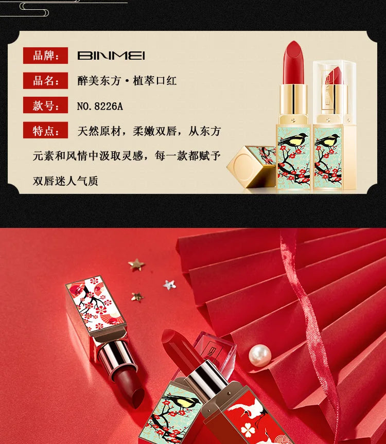 6pcs/set Chinese Style Lipstick Gift Set Box Lasting Moisturizing Nourishing Red Lip stick Cosmetics Women Beauty Makeup Set