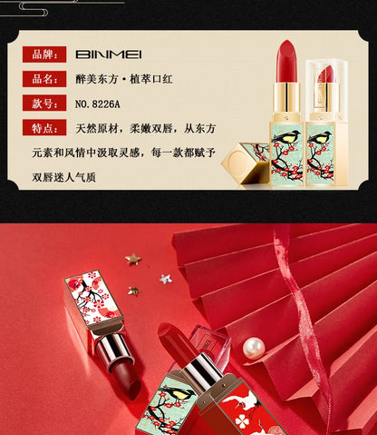 6pcs/set Chinese Style Lipstick Gift Set Box Lasting Moisturizing Nourishing Red Lip stick Cosmetics Women Beauty Makeup Set