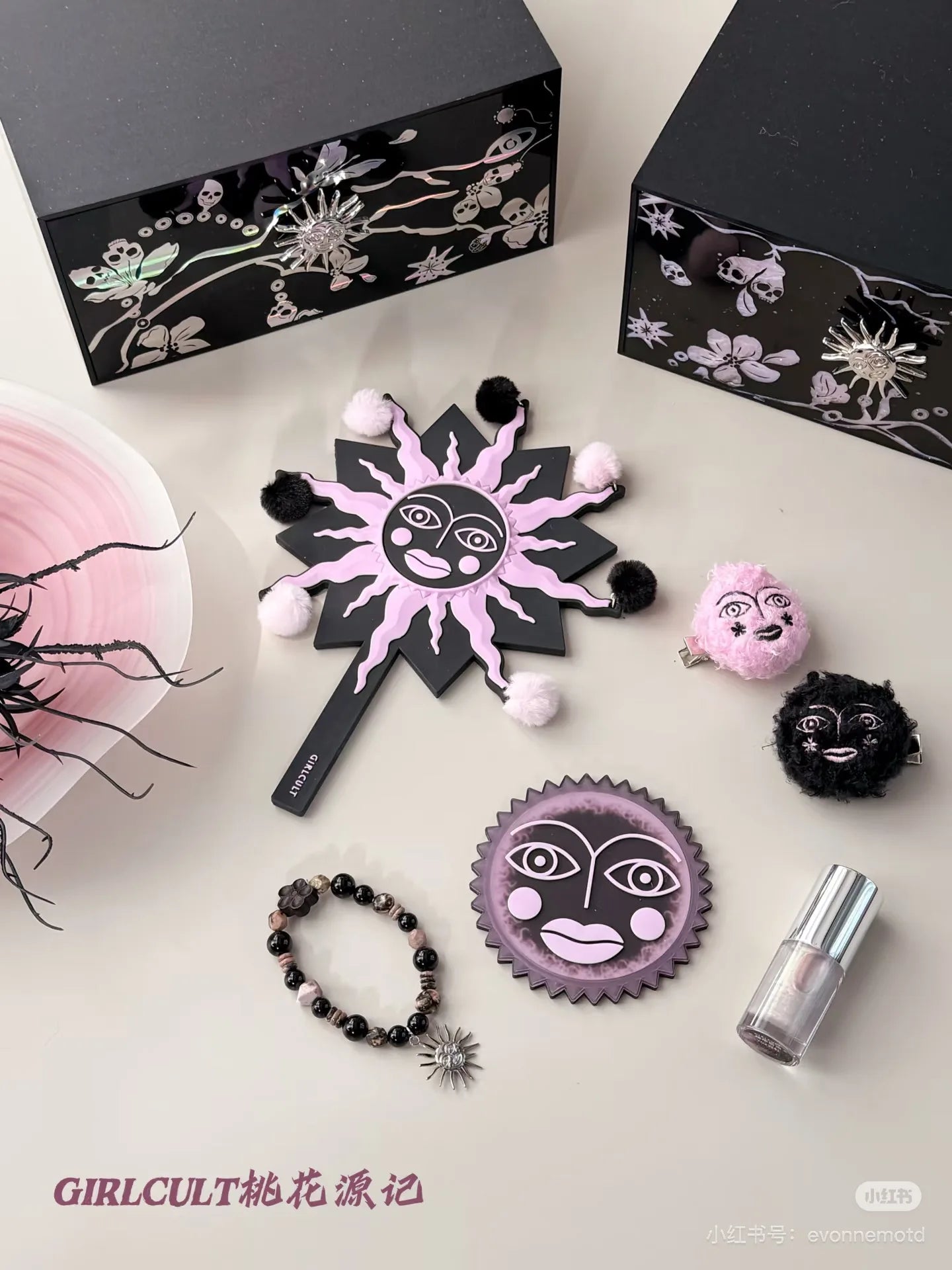 Girlcult Peach Peach Blossom Spring Allin Gift Box Lip Gloss Eye Shadow Blush Contour Conclear Multi Purpose Plate